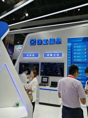 智能制造、機器人與信息系統集成 就業遇冷背后的真實困境與突圍之道